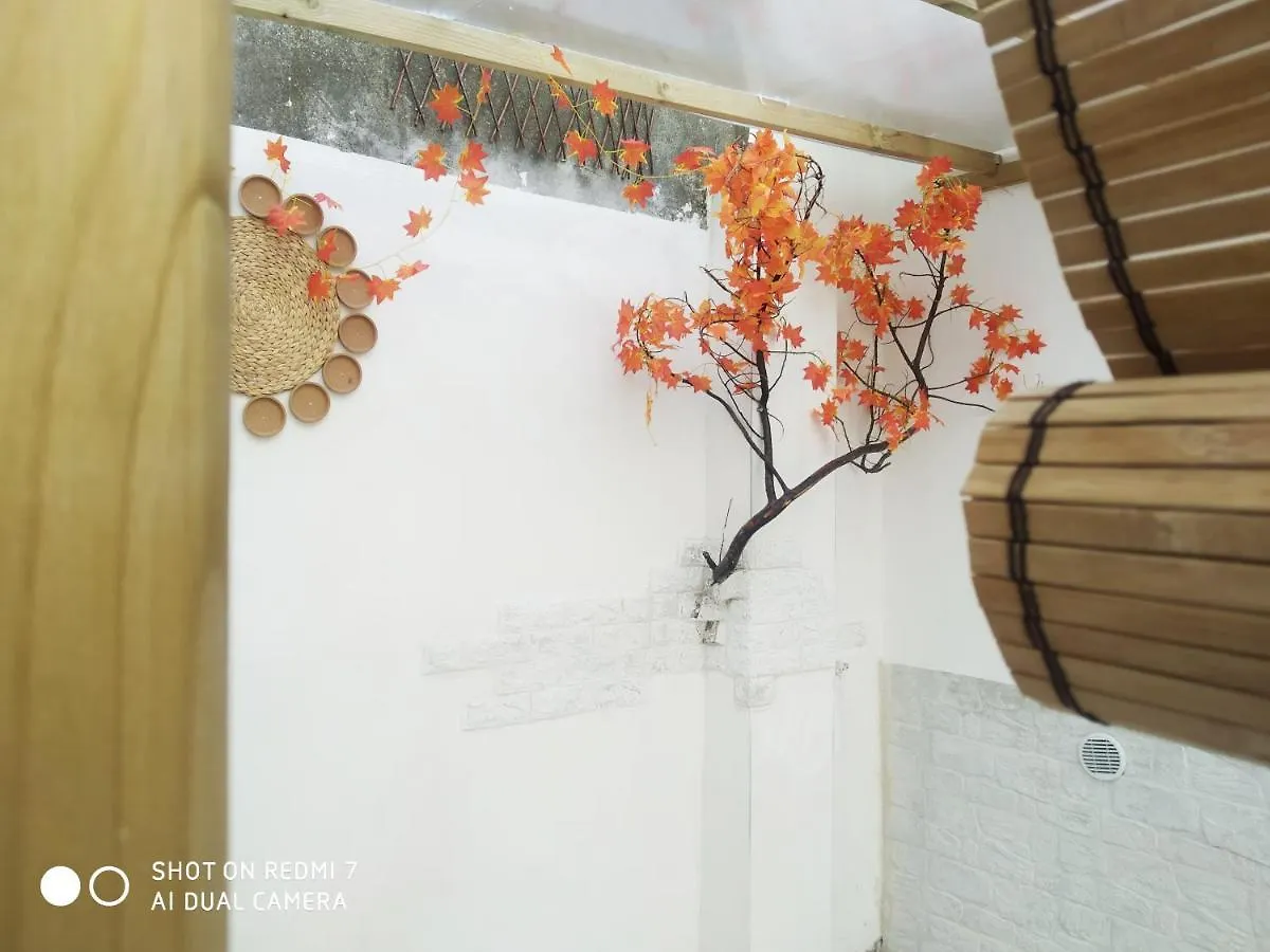 Aurisa Apartment Bari 0*,  Italia